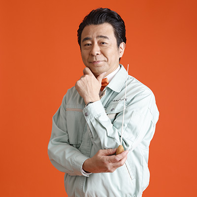 有野課長