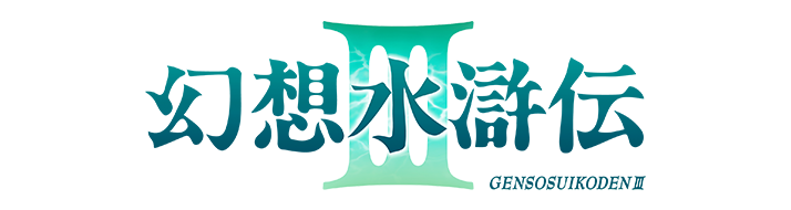 Program