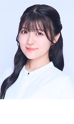 鈴木 杏奈(篁 響季 役)